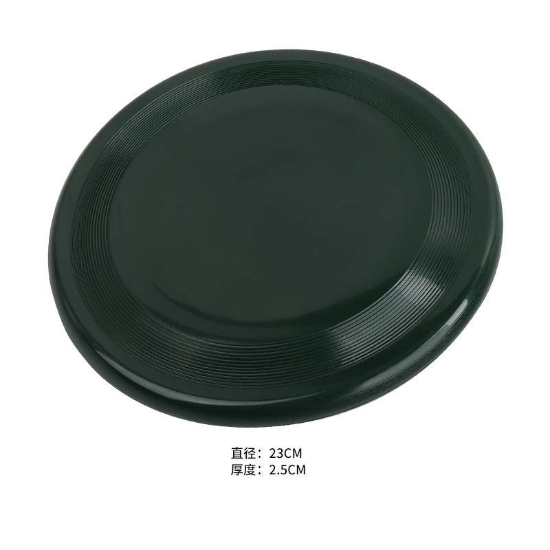 Olive Green Large Frisbee Toy