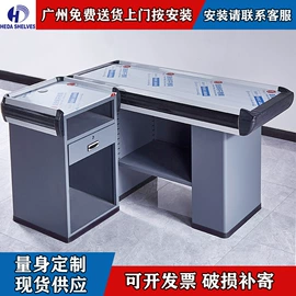 仓储货架;商超货架;仓储笼