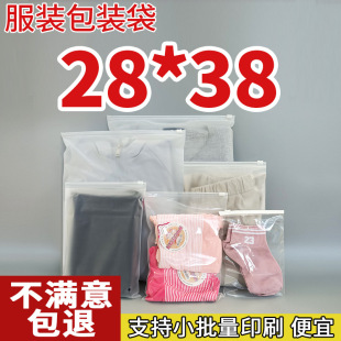 �p��͸�����b����cpeĥɰ��朴����b͸����ӡˢ�����Է��28*38cm