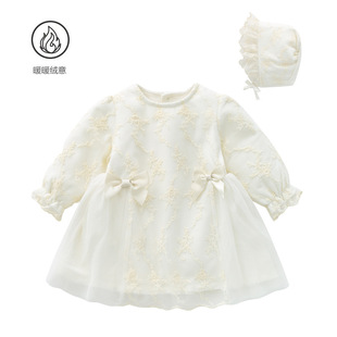 ��ͯ�ﶬ�¿�Ů�����ӽq�B��ȹ�A�I����ȹ��ñ�ӝM��ȹ�ӏS�����l