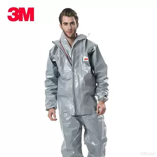 Комбинезон защитный 3M 4570 с капюшоном серый