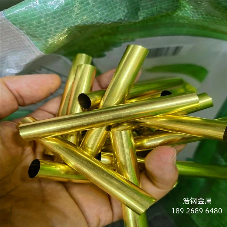 黄铜管6