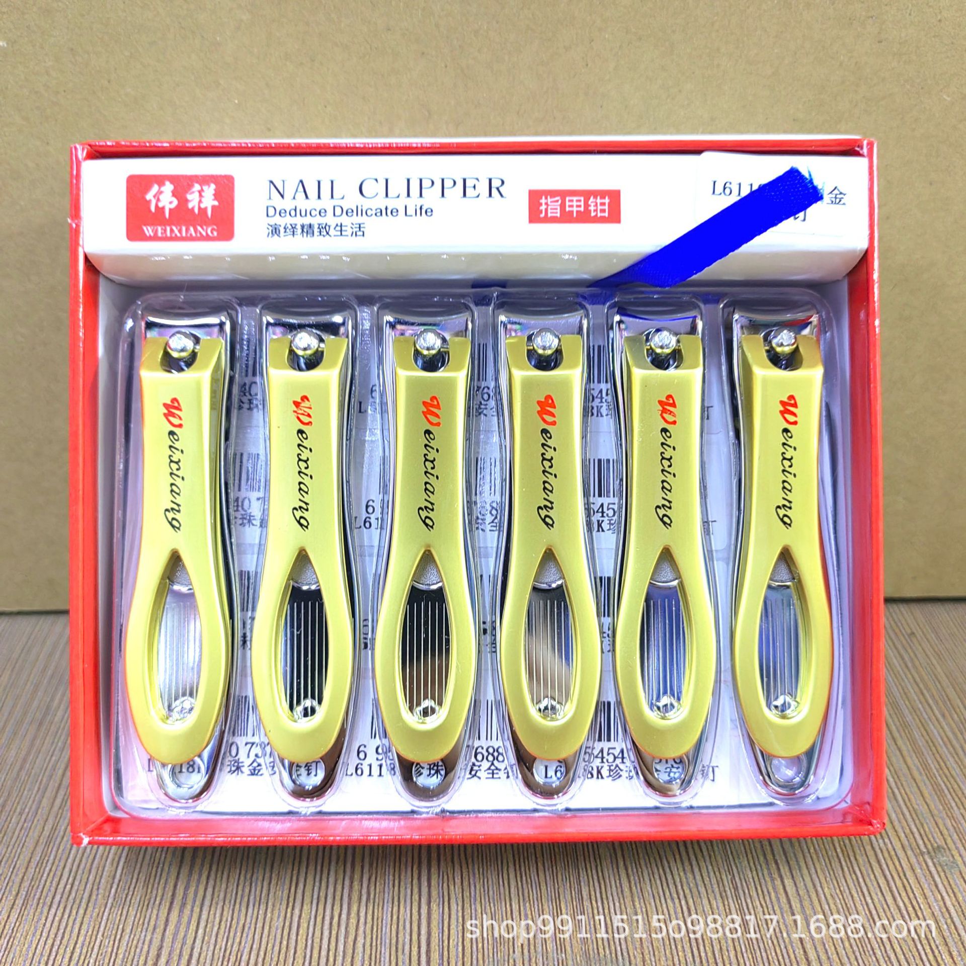 IMG_20220716_134604_edit_26591