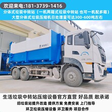 ���wʽ���s������ һ�C���䉺�sʽ���Dվ ���\ʽ�������s�b��