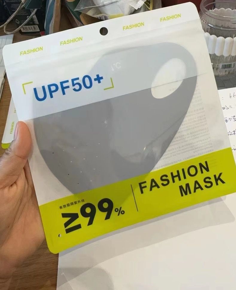 QQ图片20240629091623