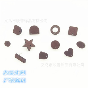 Simple all-match wooden ear pin earrings with hanging accessories DIY earrings geometric dyed wooden earrings material