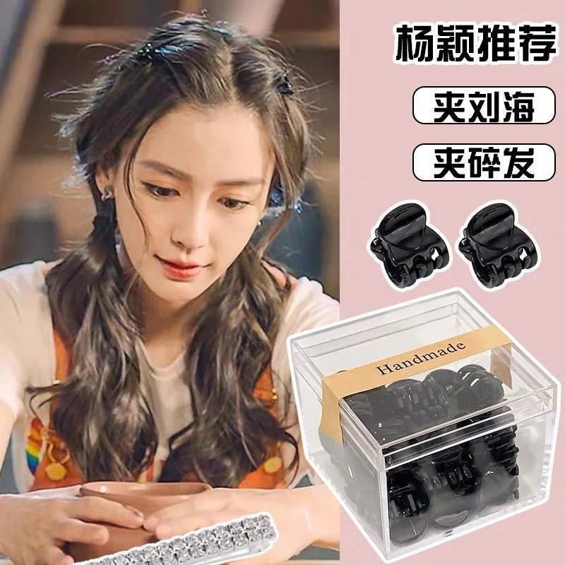 Cabeza de princesa Mini pequeño clip flequillos clip tocado horquilla femenina verano Pequeño tamaño lado roto horquilla accesorios para el cabello image 8