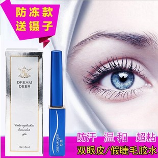 Menglu False Eyelash Glue Genuine Eyelash Grafting Transparent Mild Super Sticky Quick-Drying Long-Lasting Super Sticky Dual-Use