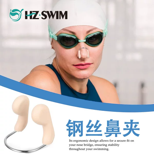 Steel wire nose clip skin color silicone nose pad professional swimming training beauty nose clip safe and comfortable in stock wholesale