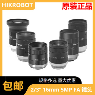 MVL-MF1618M-5MPE ������ҕ2/3Ӣ��500�f16mm���I�R�^ C�ӿ��R�^