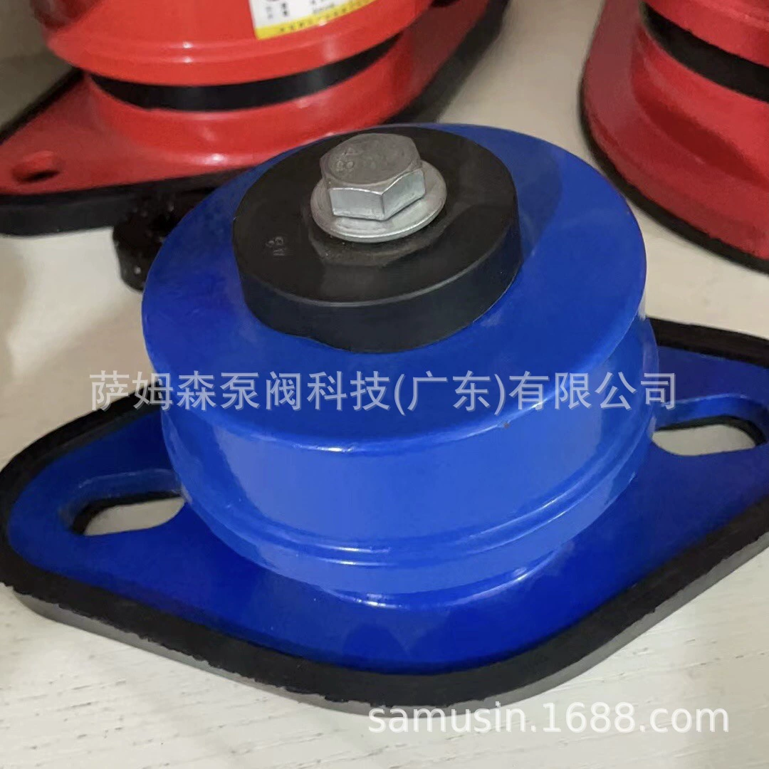 Амортизатор пружинного типа YDS, амортизатор типа XDJ, вентилятор центрального кондиционирования, резиновый кронштейн, амортизатор