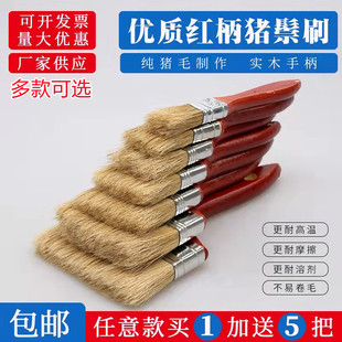 ����ˢ�ië�Lë���I�zˮ�߻҉T��ܛë�Ӻ�ľ���ië����ë3��4��ˢ