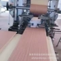 自动在线调试300包覆机