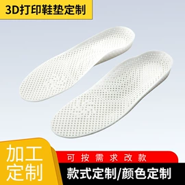 床上用品加工;箱包皮具加工;家居用品加工
