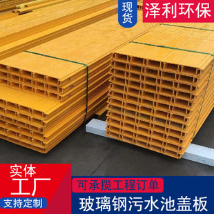 ���D�w��S���Sɫ�������ˮ����ˮ�ص؜ϸ���w�岣���ƽ�w��