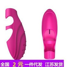 ָ���� ��ָ��������ָ�� ��Ȥ��Ʒ ָ�� ָ���`�߱�����