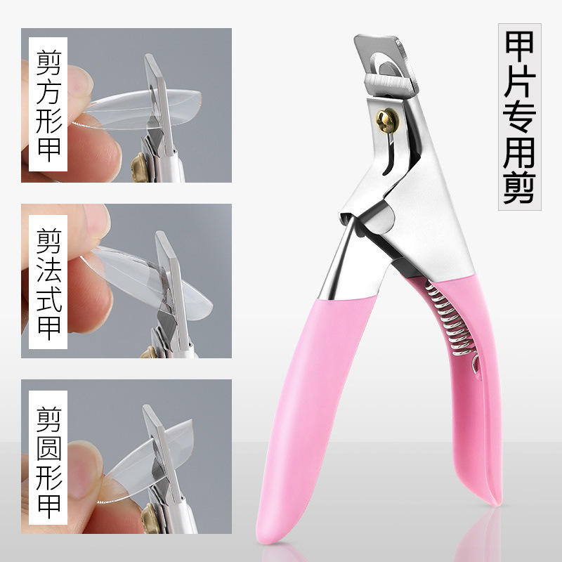 Nail Art Straight Edge U-Shaped Nail Clipper Store-Specific Phototherapy Extension Nail Scissors Tool for Trimming Fake Nails Nail Art Straight Edge U-Shaped Nail Clipper Store-Specific Phototherapy Extension Nail Scissors Tool for Trimming Fake Nails