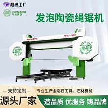 �l���մ��K䏙C �����и�ӹ��O�侀�ЙC��䏙C�K�ЙC���l�и�C