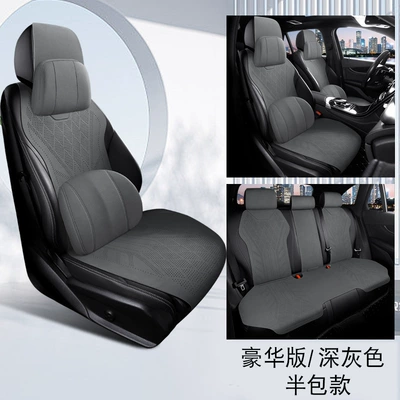 Sürətlər qutusu və əl tormozu başlıqları — all seasons, breathable seat cover - zero-run-c10-dark-gray-semi-enclosed-base-five-seater-luxury-version