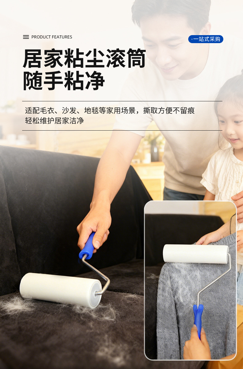 详情页_04.jpg