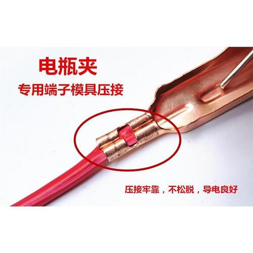Battery clamp car battery cable car air pump professional battery clamp car battery clamp