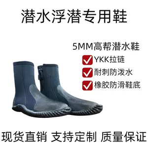 东莞市兴龙运动用品有限公司