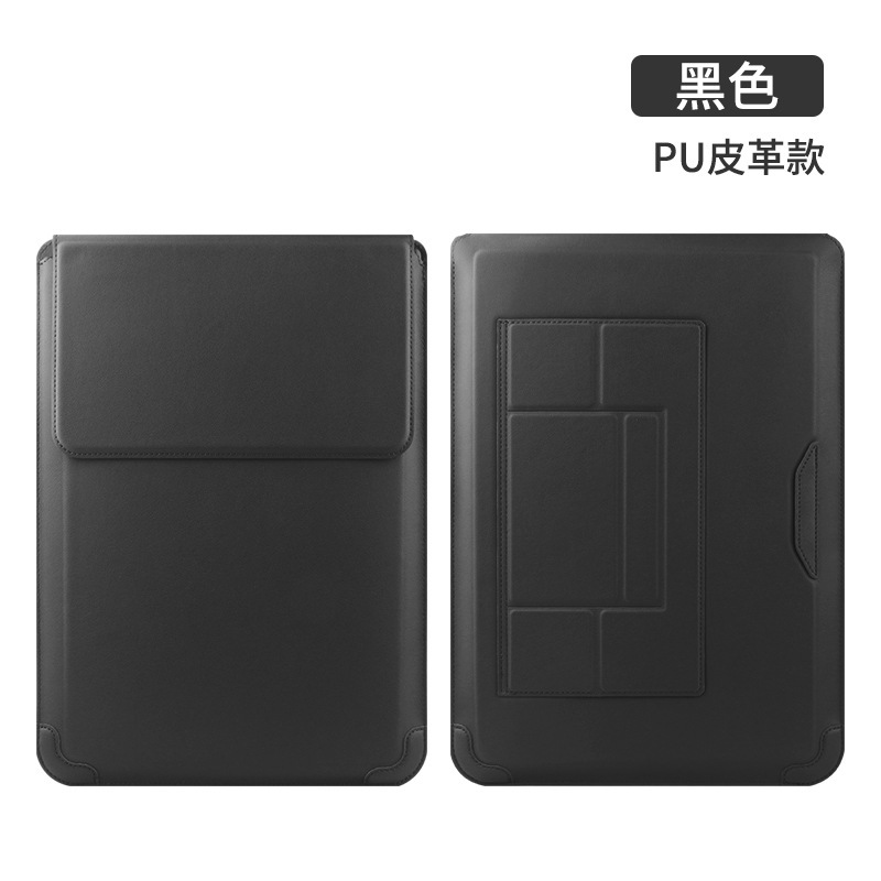 Black (PU leather version)