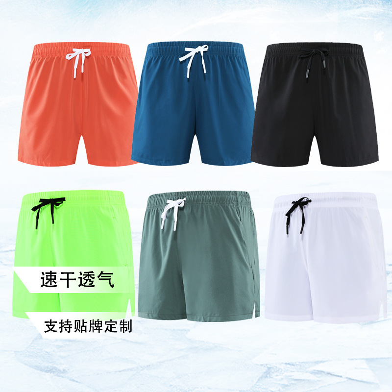 Stretch quick-drying sports running training track and field shorts men's summer thin breathable marathon shorts Stretch quick-drying sports running training track and field shorts men's summer thin breathable marathon shorts