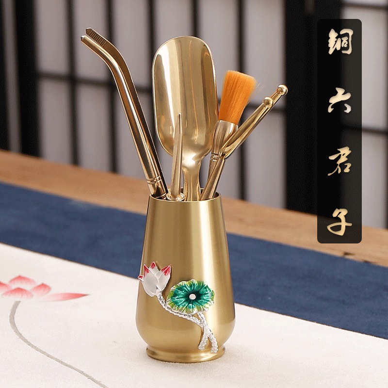 Brass tweezers