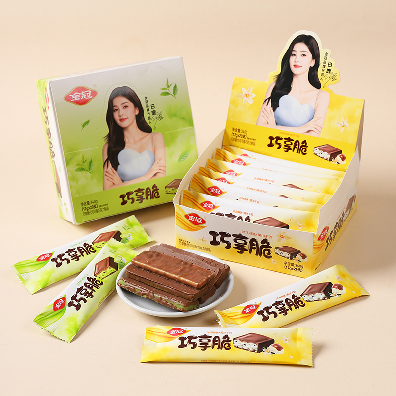 Golden Crown Enjoys Crispy Chocolate-Coated Matcha Ice Cream Flavored Black Biscuit Sandwich Midnight Snack Afternoon Tea Dessert