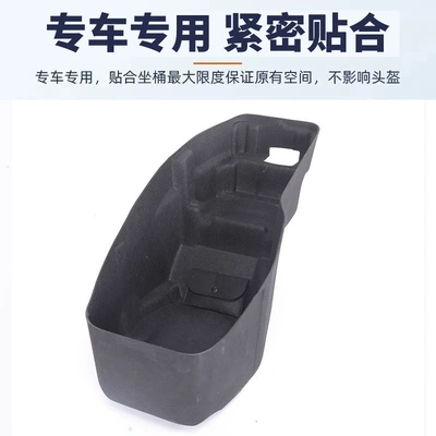 Parts Accessories Ultra-Thin Seat Cushion – Motorcycle cushion