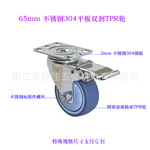 Դ�^���S�aƷ2.5" (63mm)���P�304���ܝL���S��ƽ���p�x�_݆