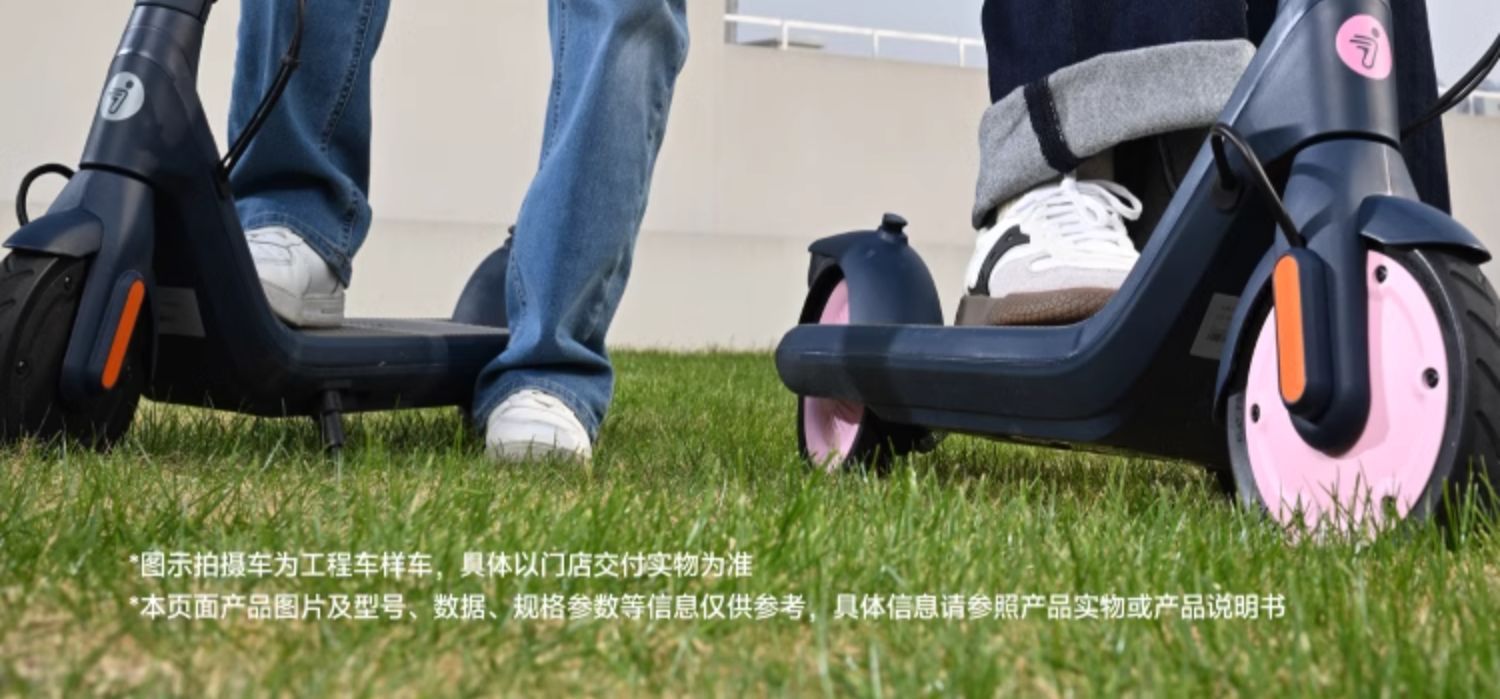 Suitable for Ninebot Electric Scooter C2Pro Lightweight Foldableing Height Adjustable Girls Small Mobility