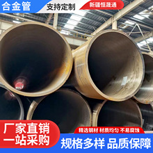 冷拔合金无缝管 12Cr1MoVG低合金钢管 支持切割