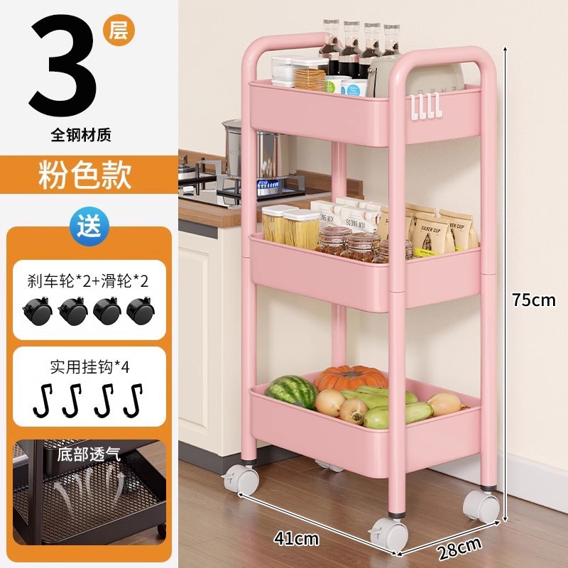 Estante de almacenamiento de cocina de hendidura de piso carro pequeño estante de almacenamiento lateral refrigerador armario de almacenamiento de frutas y verduras móviles multifuncional