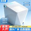 廠家批發鑽石智能馬桶創意全自動無水壓加熱泡沫盾壹體坐便器