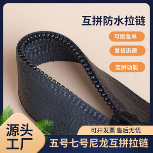 5̖������ˮ��朴a�b���T�n��ƴ���z�����߅���ϲ��𹰲���