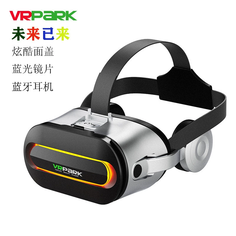 Новые VR очки «всё в одном» кросс‑бордер VR беспроводное HD кино умные очки в коробке фабрика VR умные очки