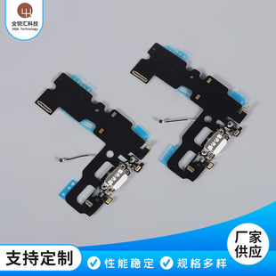 iphone��늾��ӿ� �m��iphone 7���β���ž� ���l��Ҏ���֙C���