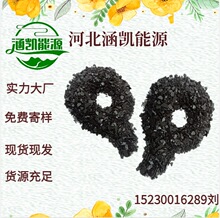 lw�a��ʯ�͞r��Ƭ  ����춷�ˮ�T�� ��ˮ�͸�� ���󃞻�