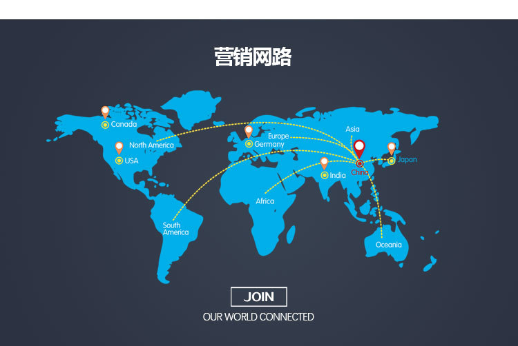 通用版详情页面_16