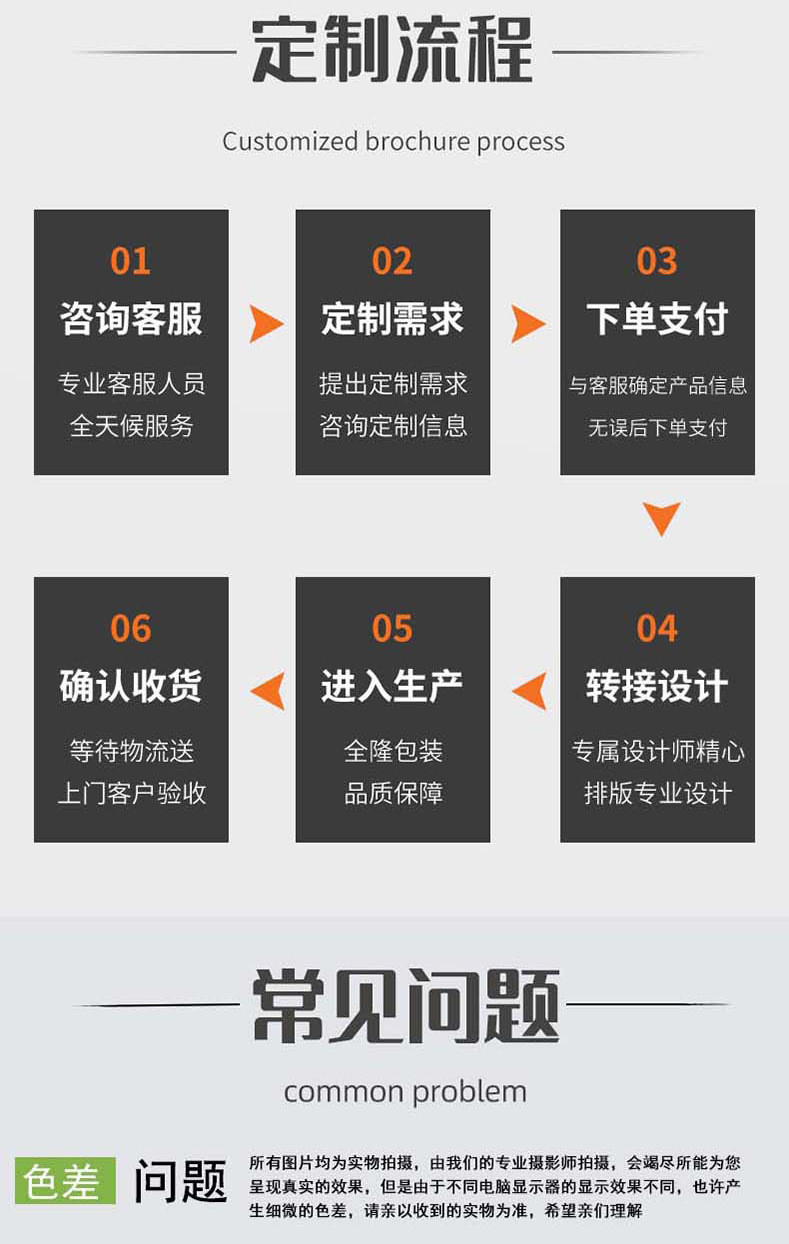 白盒礼品盒子_14