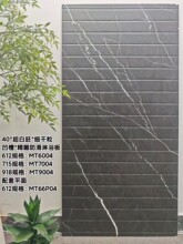 ��ԡ���ذ�ʯ�l���g�Ұ���ԡ�����ʯ�ɴuԡ�ҷ���ʯ��ԡ�g�|�_ʯ