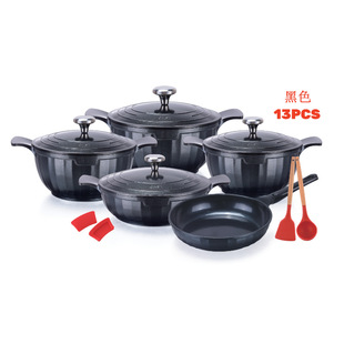 Vmigo Rome 13Pcs Pot Set Maifan Stone Non-Stick Pot Multi-Layered Die-Cast Aluminum Pot Marble