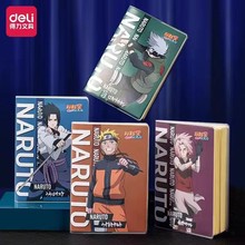 得力胶套本亲肤柔软封面学生学习笔记本加厚纸张记事本文具批发