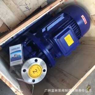 �μ������ߜعܵ��� IHW80-315��ʽ���P䓹�����s�{Һ�ܵ���