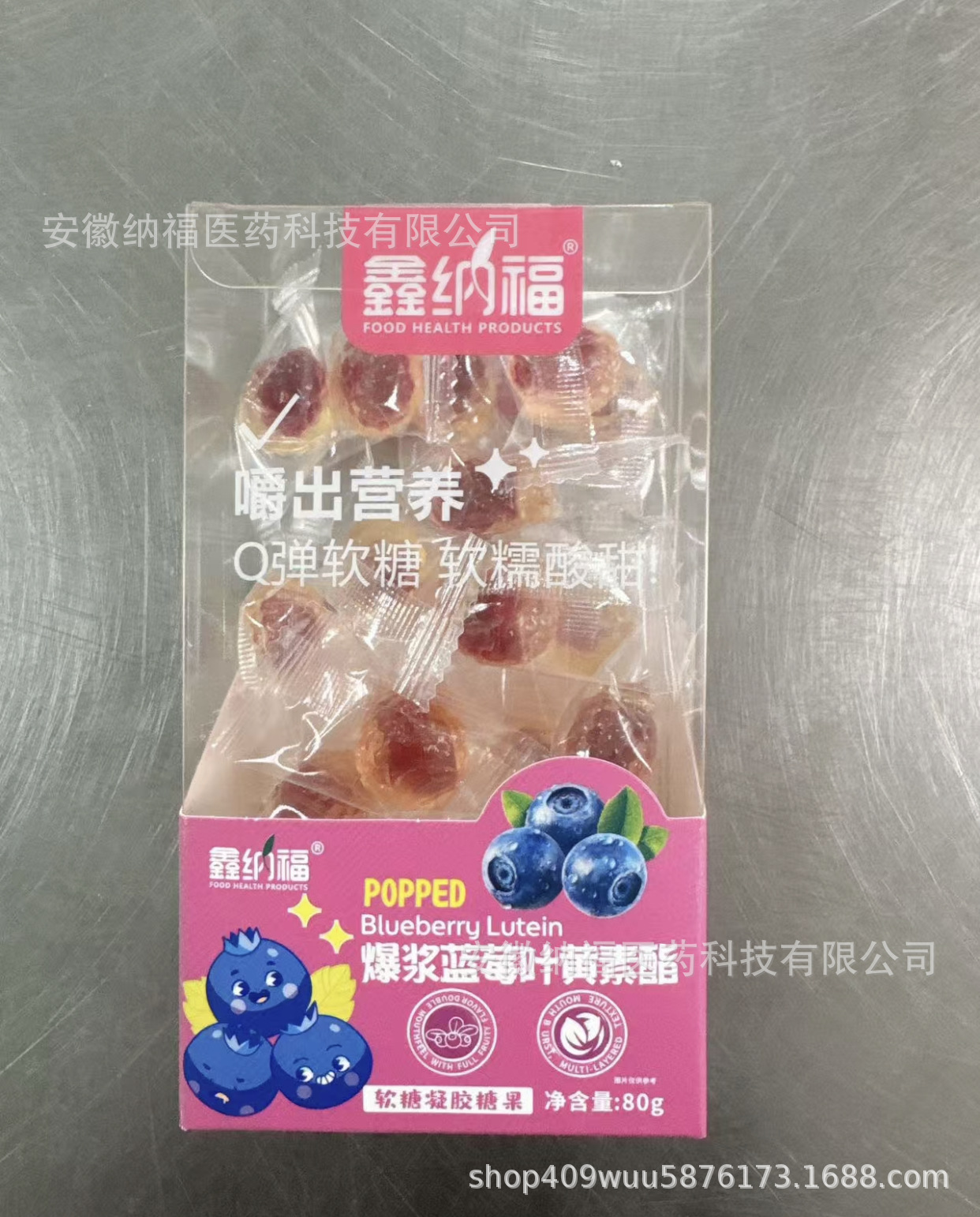 微信图片_20250223164108