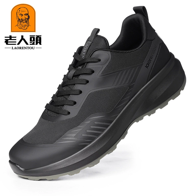 Старик голова на открытом воздухе альпинистская прогулка обувь на толстой подошве спортивная дышащая мягкая подошва беговая обувь мужчины 242660-7AG