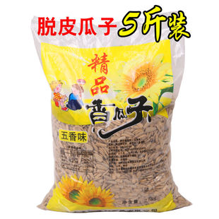 ÓƤ�׹���С���b��������ԭζ��ɢ�b��ʳ���ǿ��羳��