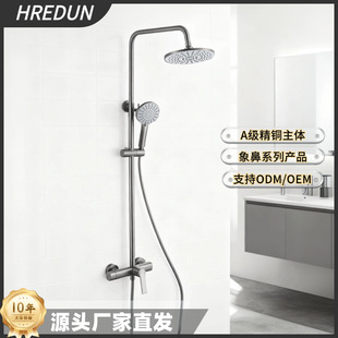 ����������ȫ�~��ԡ�����������b���³�ˮϵ�п�ʽ�Ƶ깤��ԡ��